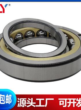 高精密轴承 QJ1016M QJ1017M QJ1018M QJ1019M QJ1021M QJ1022M