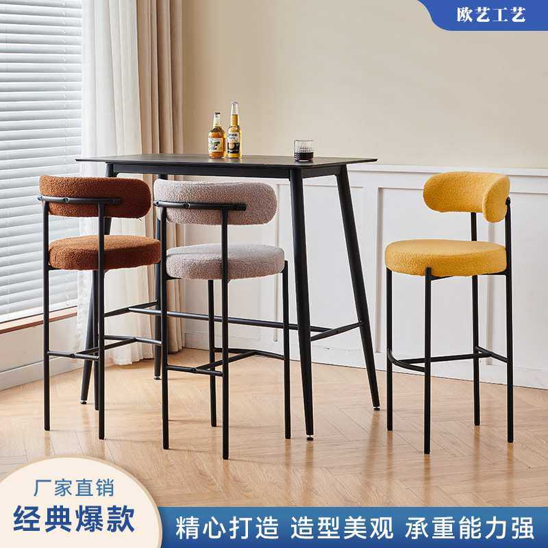 北欧吧台椅子家用高脚凳子时尚设计师创意前台现代简约靠背酒吧椅,基础建材,脚轮/万向轮,淘宝优惠券,粉丝福利购,淘宝优惠卷