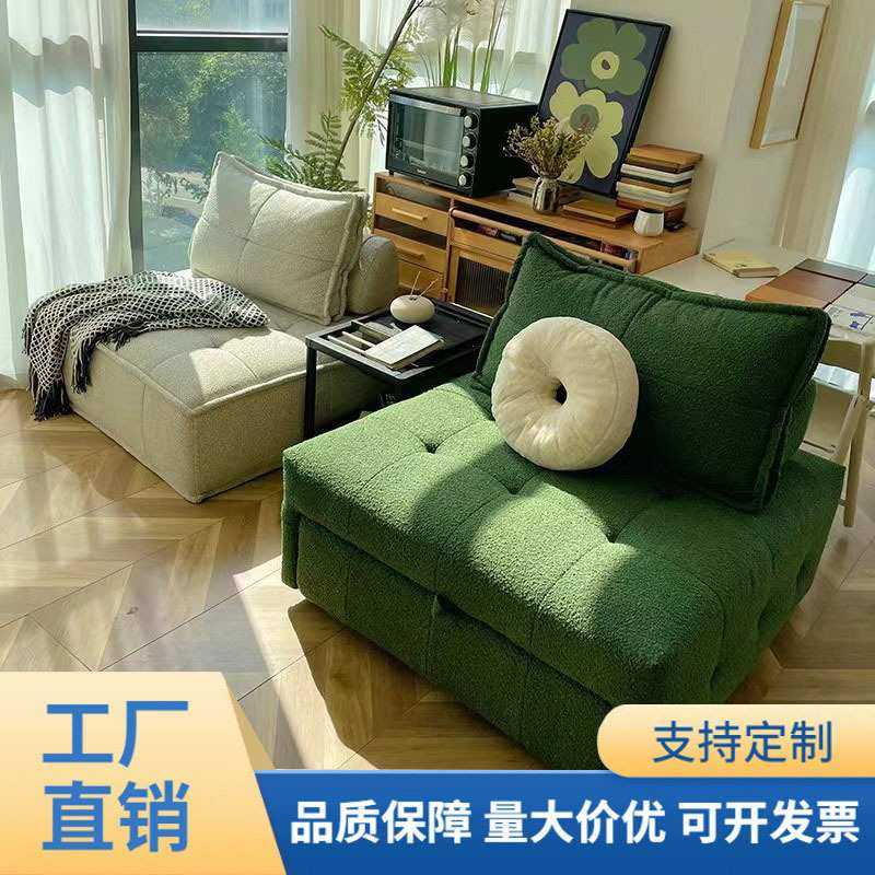 新款沙发床折叠两用沙发小户型单人沙发床模块组合沙发奶油沙发床,模玩/动漫/周边/娃圈三坑/桌游,模型制作工具/辅料耗材,淘宝优惠券,粉丝福利购,淘宝优惠卷