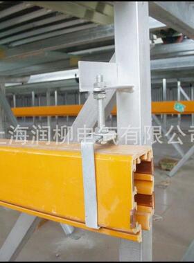 10吨起重机多极滑触线 HXTS-16-10/50管式滑线价格 BHFS多级滑线