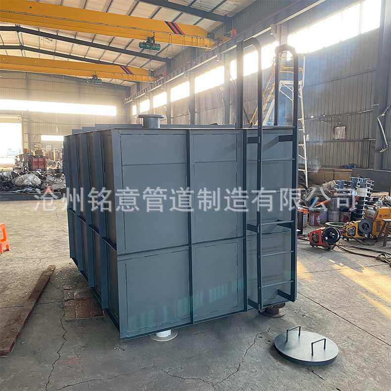 03R401-2图集人孔 manhole 内梯 楼梯 凝结水箱 开放水箱 扶手