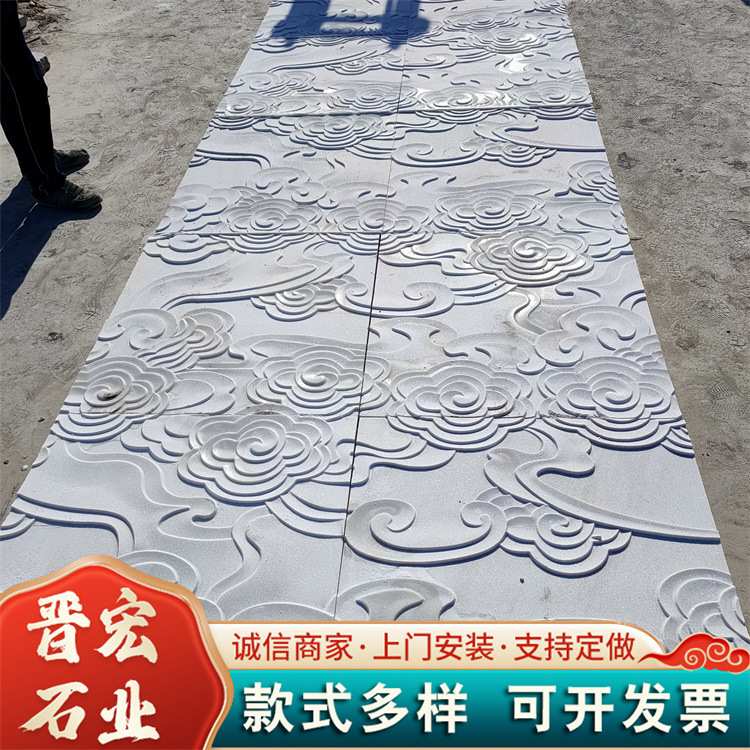 支持加工定制石雕壁画 庭院浮雕迎门墙 古建园林青石壁雕石雕壁画图片
