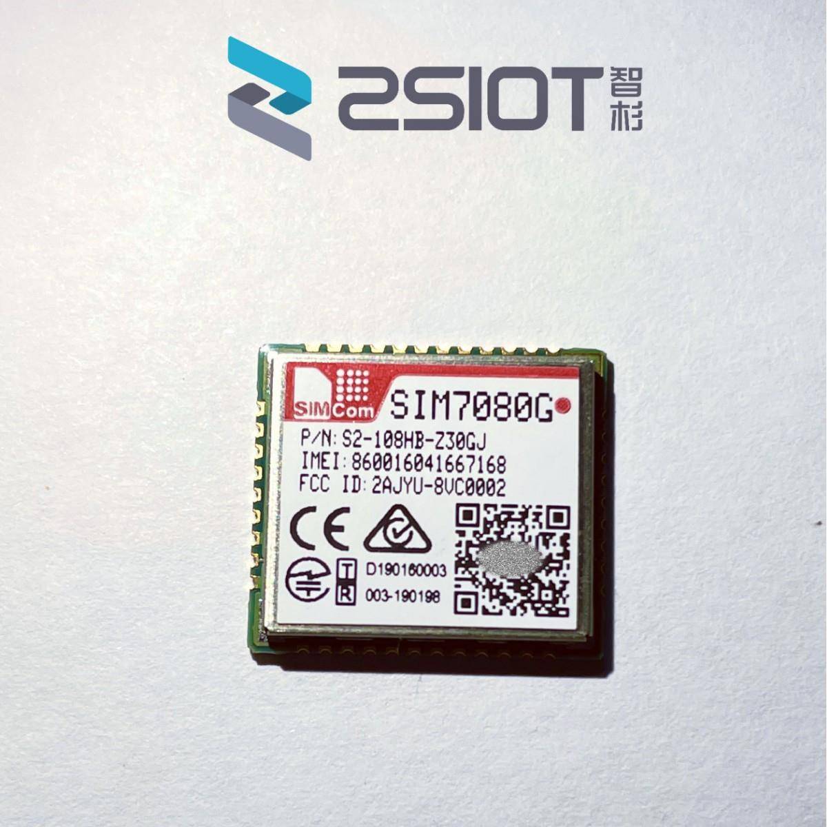 无线抄表模块/通信模块/SIM7080G/4G/3G/2G物联网模块/NB-IOT模块