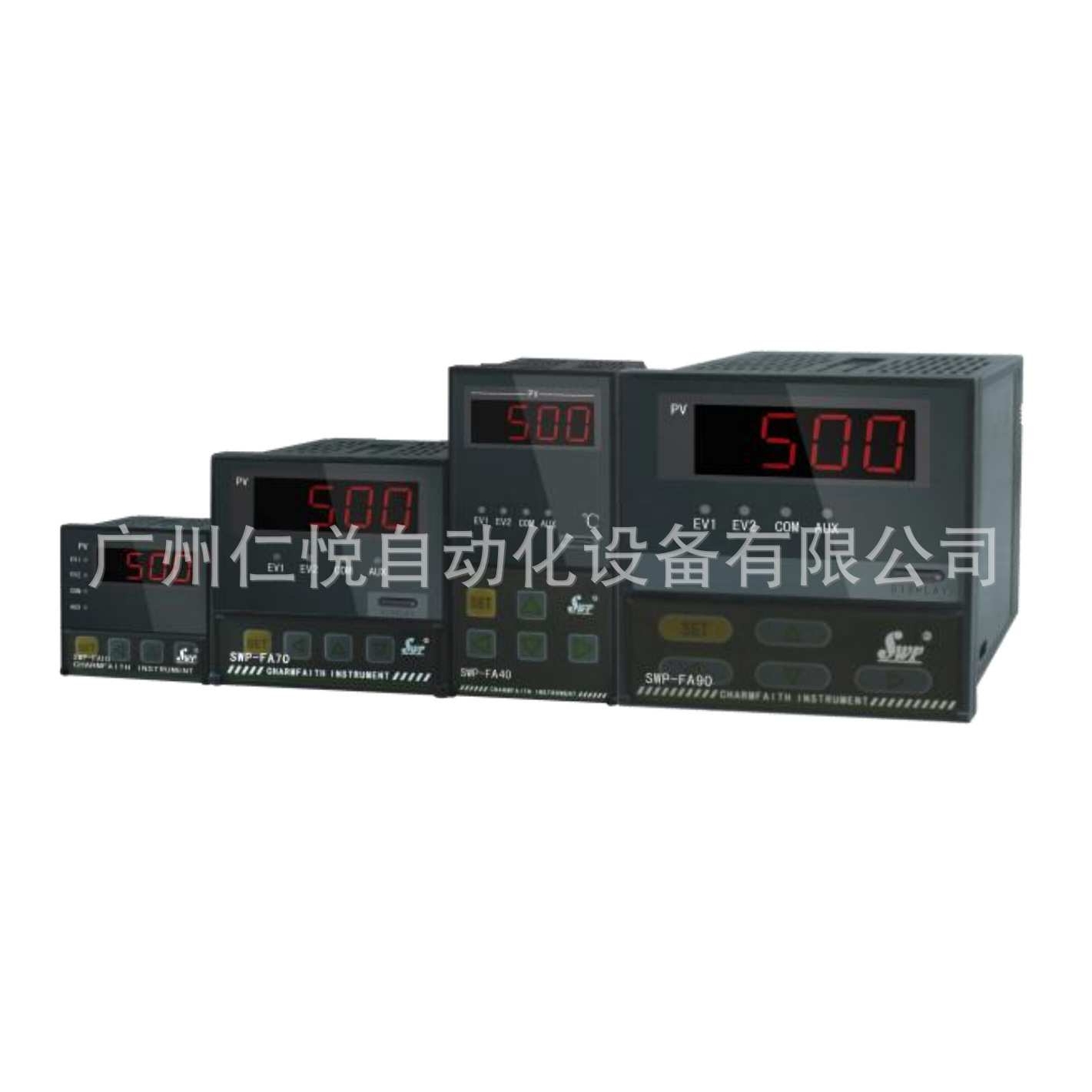 昌晖SWP-FA401-12-N/N/A2/N/N-S温控器经济单回路数字显示控制仪