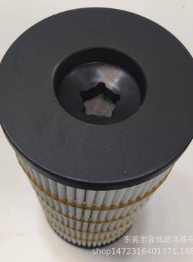 785矿山运输车滤清器，液压油滤芯P573354 HF35515 328-3655