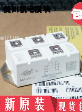 模块MMD150F120X MMD300F140X MMD250F160X MMD200F180X MMD250F1