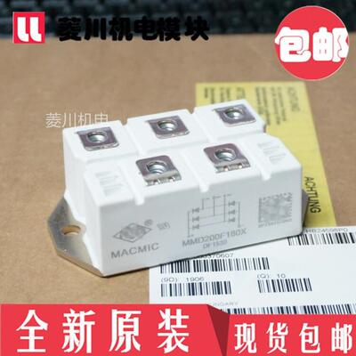 模块MMD150F120X MMD300F140X MMD250F160X MMD200F180X MMD250F1