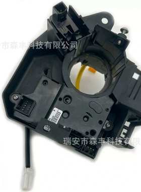 68528301AA适用道奇RAM1500 2500 3500角度传感器68528300AA 9针