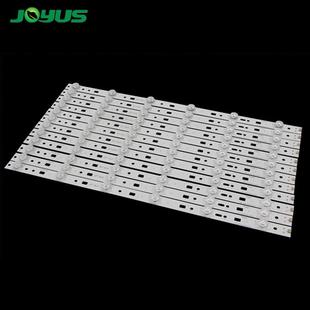 ZC14CG 酷开K50 D000一套10条价SW50D06A 650000 K50J灯条7710