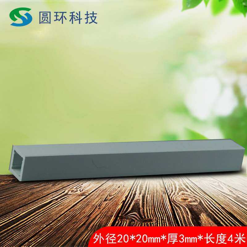 PP方通异型材pp内外正方形外径50mm*50mm塑胶料防腐pp方管pp方通,模玩/动漫/周边/娃圈三坑/桌游,模型制作工具/辅料耗材,淘宝优惠券,粉丝福利购,淘宝优惠卷