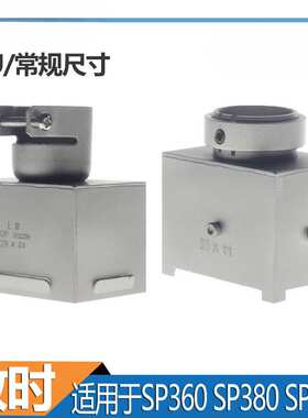 效时BGA喷嘴4-12代CPU风嘴 SP380i SP380ii SP360常规热风枪风嘴