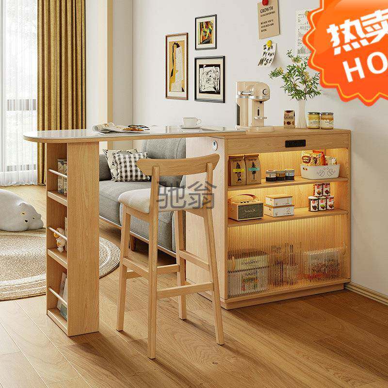 ir实木北欧吧台桌一体家用餐边柜小户型客厅岛台餐桌可伸缩隔断