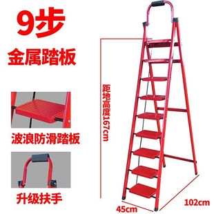 合体梯子超轻梯子家用折叠加厚多功能碳钢爬梯室内稳固家用架方形