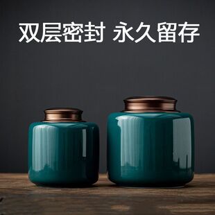 陶瓷金属双盖密封防潮 宠物骨化盒宠物骨灰坛罐 永久留存家养大型
