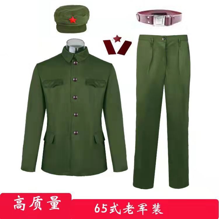 65式男军装老涤卡的确良