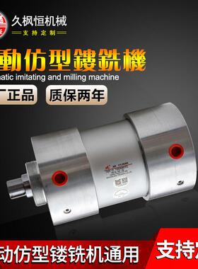 10Y-2 100X85 TS 气动锁紧定位气缸 自动仿型镂铣机设备通用