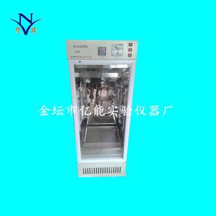 150生化培养箱数显生化培养箱智能生化培养箱恒温培养箱 SPX