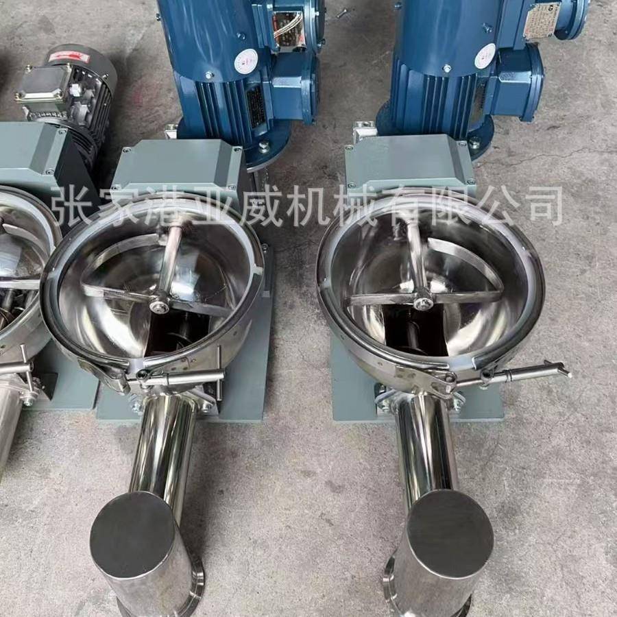 全自动双螺旋喂料机pvc粉末喂料塑料颗粒单螺杆给料机小料色母机