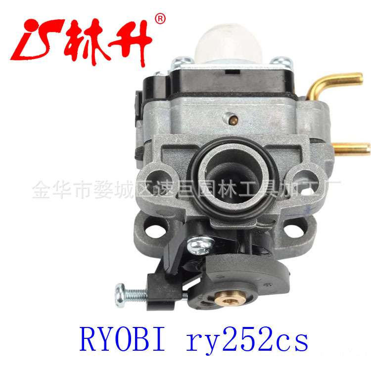 林升化油器适用 于RYOBI ry252cs ry253ss ry251ph ry254bc