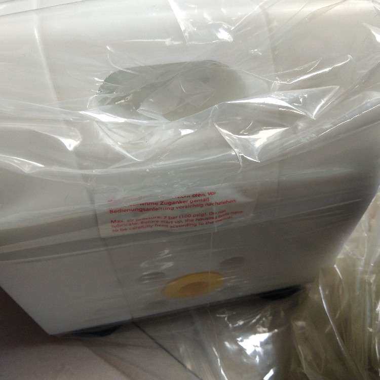 德国ALMATEC隔膜泵