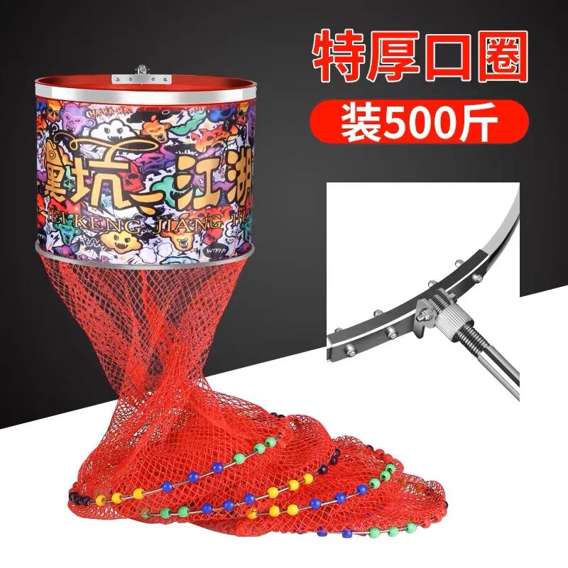 新款高端尼龙涂胶黑坑鱼护专用大物鱼笼挂胶速干防挂加厚编织网兜