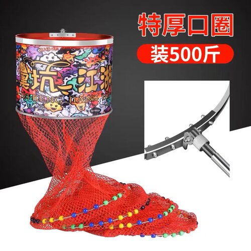 新款高端尼龙涂胶黑坑鱼护专用大物鱼笼挂胶速干防挂加厚编织网兜