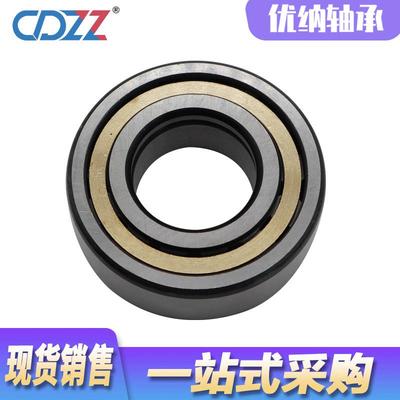 圆柱滚子轴承 NUP221 NUP222 NUP224 NUP226 NUP228 NUP230 E EM