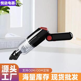 无线车载吸尘器干湿大功率迷你充电家用汽车用沙发宠物吸毛器 新款