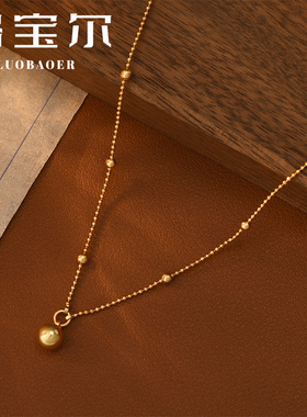洛宝尔铜合金女极简风项链