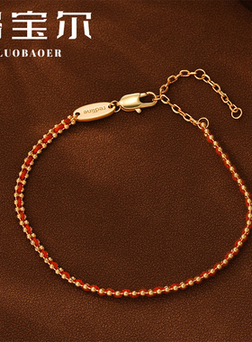 新款轻奢本命年红绳韩版时尚ins甜美少女redline手链