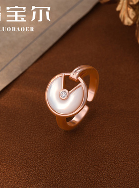 洛宝尔女铜合金商务风戒指