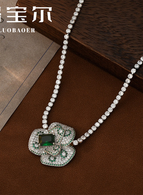 洛宝尔铜合金女宴会风项链