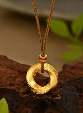 扭转乾坤平安扣吊坠项链