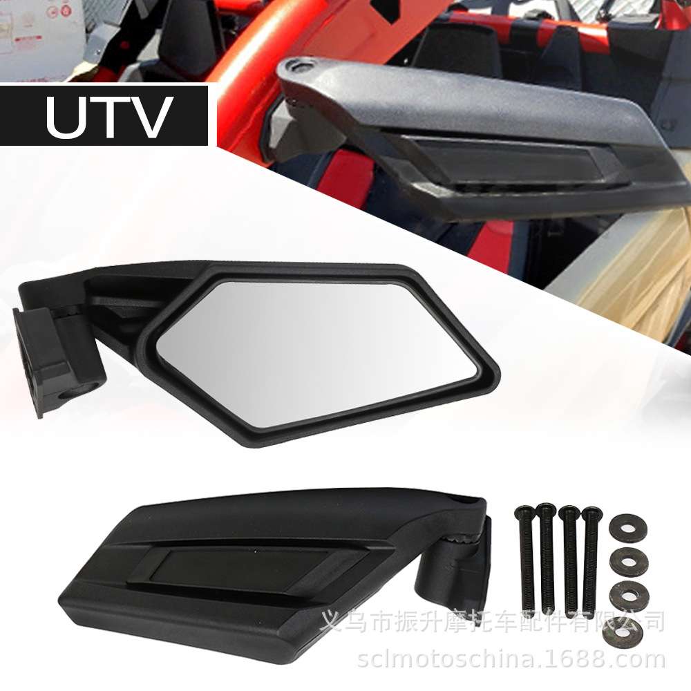 UTV摩托车后视镜庞巴迪Can-Am Maverick X3 MAX 2017-2021倒车镜