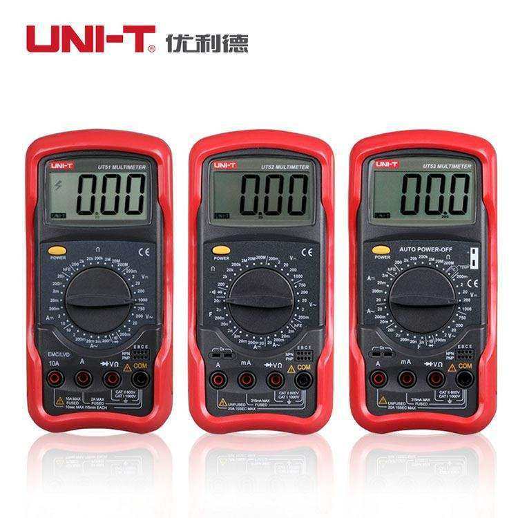 UNI－T/优利德UT51 UT52 UT53 UT55 UT56多功能通用型数字万用表