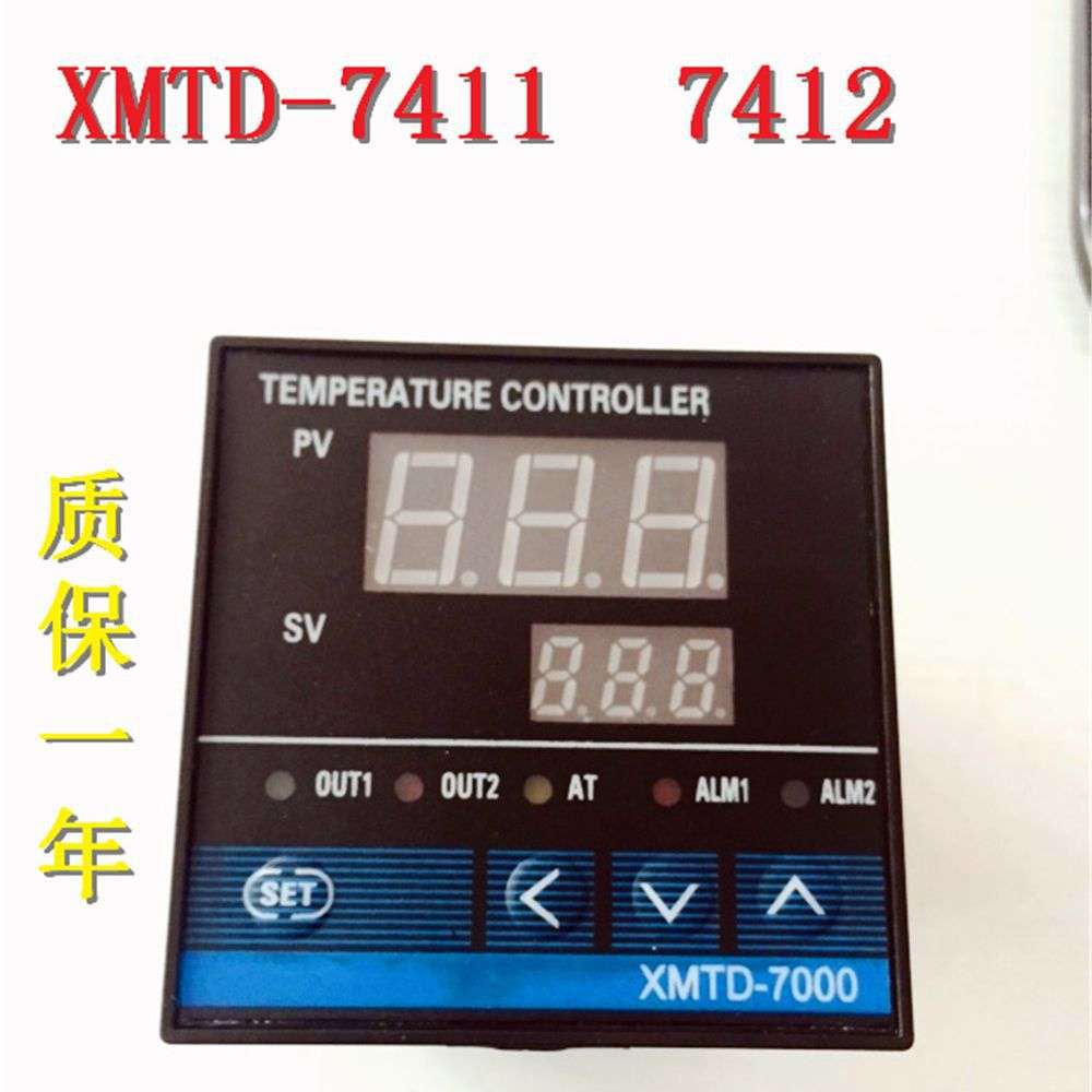 XMTD-7411 7412温控仪表 智能表 温度表220V380V数显表 烤箱表