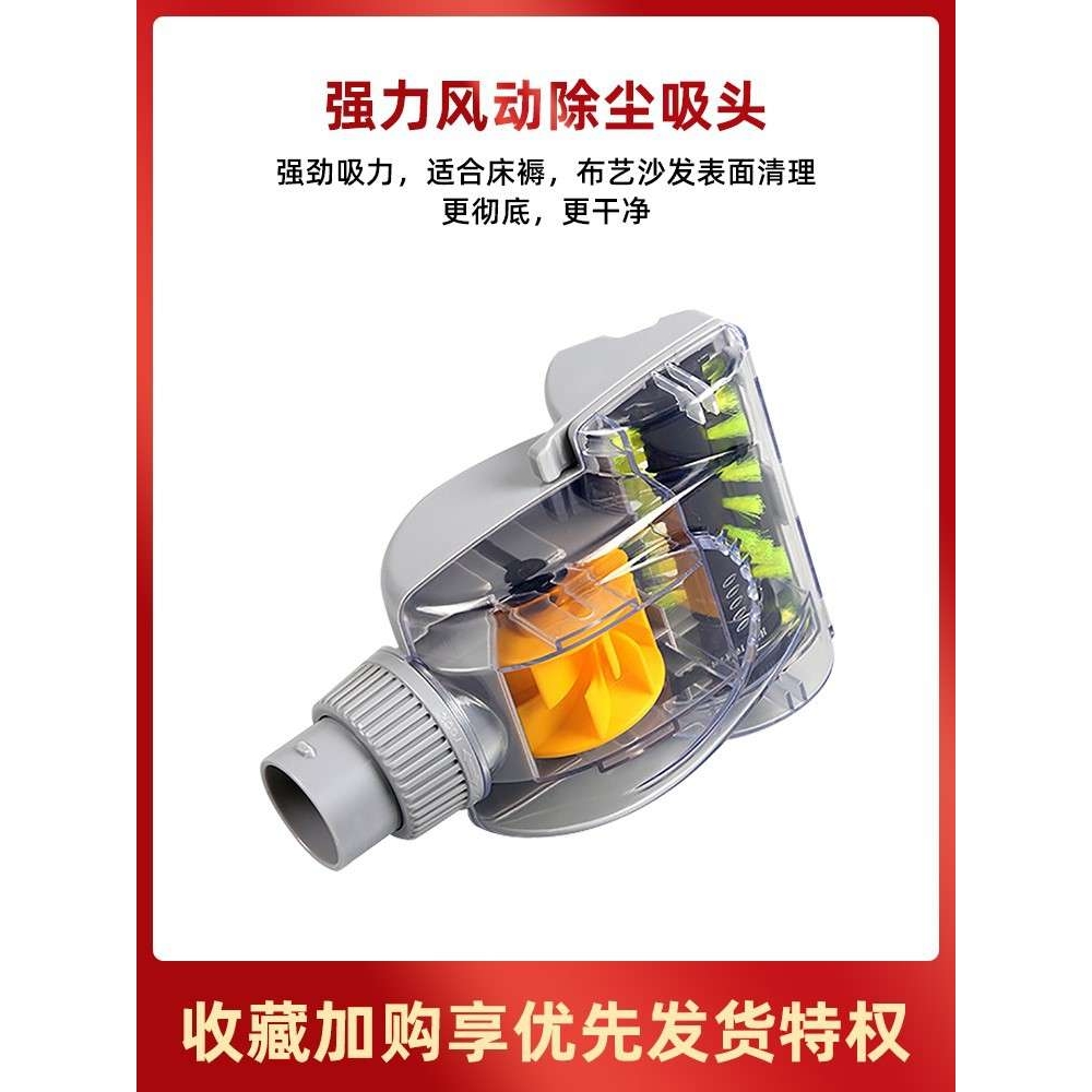 德尔玛吸尘器配件过滤网滤芯吸头地刷DX700 DX700S家用小型手持式