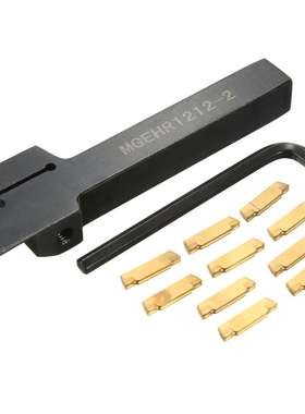 车床转弯工具支架MGEHR1212-2 12x100mm数控刀杆+10片MGMN200刀片
