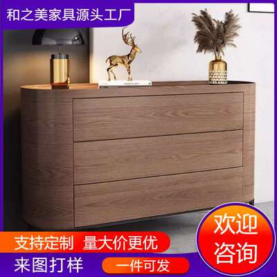 中古极简餐边柜现代简约储物柜置物柜入门玄关柜实木餐边柜设计师