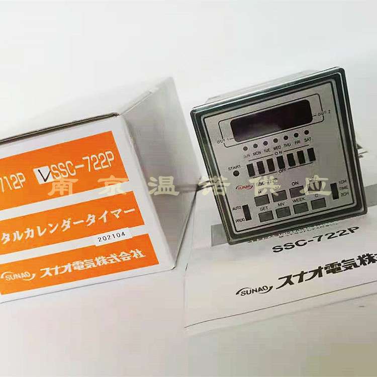 日 本SUNAO砂尾时控器SSC-722P工业定时器