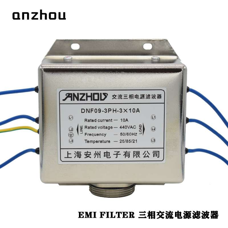 DNF09-3PH-3*10A三相交流滤波器引线EMI FILTER DNF09-3PH-3*5A