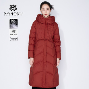 休闲百搭女装 马天奴2025冬季 保暖时尚 纯色高领连帽羽绒服长款 新款