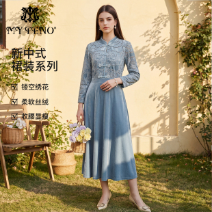 马天奴2026春夏新款 立领盘扣 绿色镂空绣花收腰丝绒连衣裙子新中式
