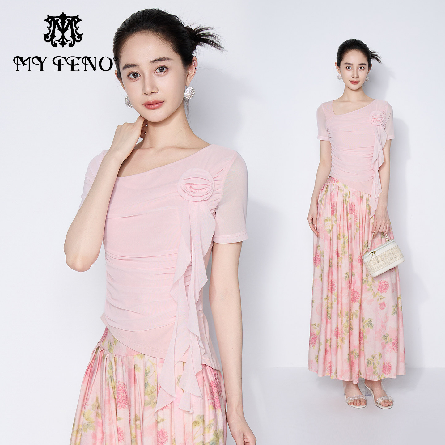 【柔蔷序】马天奴2025夏季新款女粉色恤印花裙裤子阔腿裤两件套装,女装/女士精品,时尚套装,淘宝优惠券,粉丝福利购,淘宝优惠卷