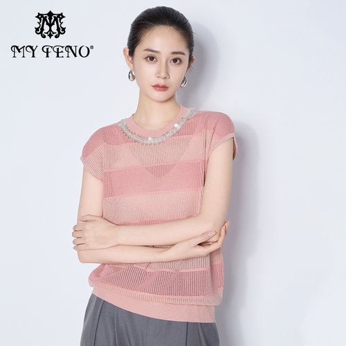 马天奴条纹钉珠圆领短袖针织衫