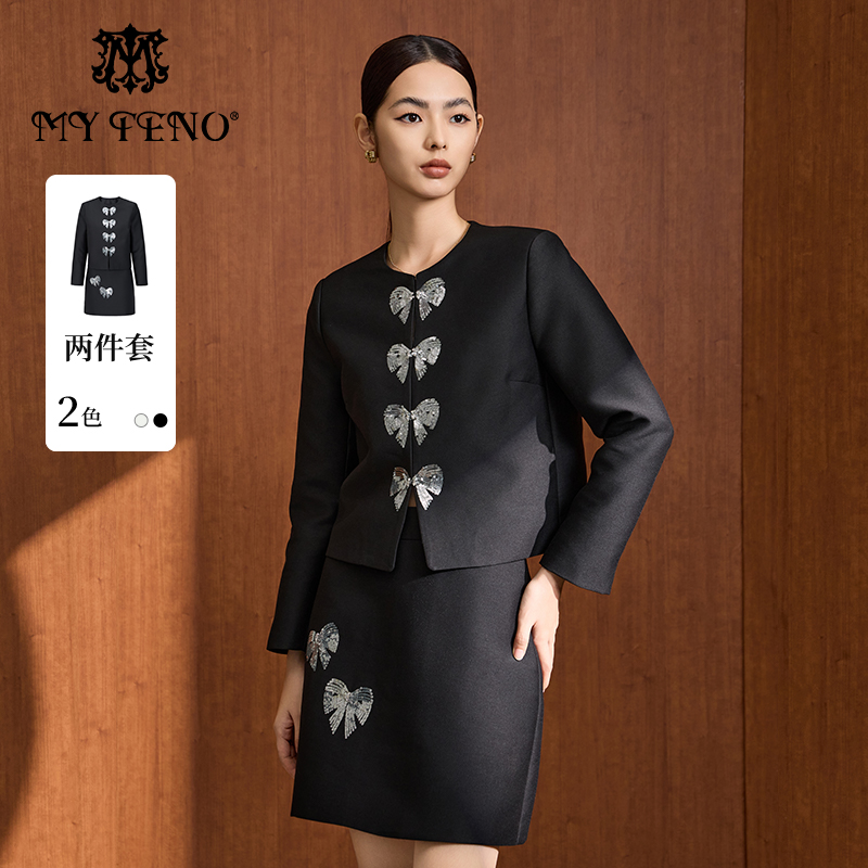 马天奴亮片短外套短裙套装