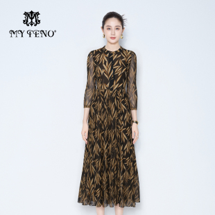 优雅女装 咖啡色印花收腰连衣裙子长裙气质法式 新款 马天奴2025冬季