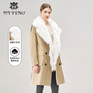 收腰时尚 马天奴秋冬新品 卡其色毛领派克服外套保暖休闲棉质中长款
