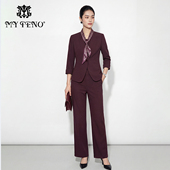 女V领西装 外套直筒裤 子围巾三件套装 马天奴2026春夏新款 通勤时尚