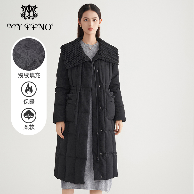 马天奴提花翻领长款鹅绒服